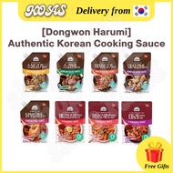 [Dongwon] Korean Authentic BBQ Tteokbokki Sauce – Bulgogi / Galbi / Chicken / Spicy, Rose & Mala |