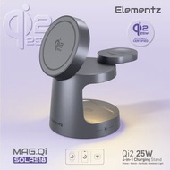 Mag Qi Sola18 25w 無線充電座 (FC-S18)｜MagSafe｜無線充電座｜無線磁吸充電｜Apple Watch充電座