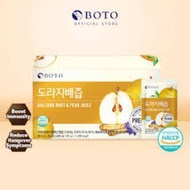 (BOX)BOTO LOW MOLECULAR COLLAGEN/RED GINSENG/PROMEGRANATE JUICE-BOX