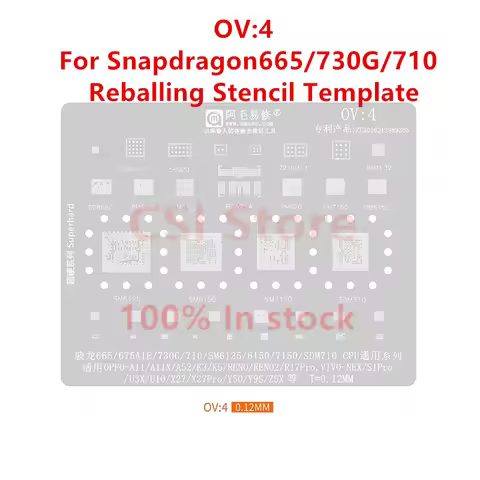 OV4 BGA Reballing Stencil For SM6125 SM6150 SM7150 SDM710 For OPPO A11 A11X A52 K3 K5 Reno Reno2 R17