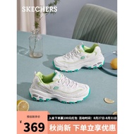 RXSG People love itSkedge（Skechers）Fall Breathable Clunky Sneakers Women's Sports Casual Shoes99999863Quality goods