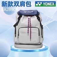Little Red Book New YONEX Yonex Badminton Bag Backpack Men's and Women's Bat Bag Portable Specific B