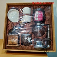 歐式古典家用手動咖啡磨豆機虹吸壺禮盒套裝 Classic Manual Coffee Grinder &amp; Siphon Pot Set [CF02-63]