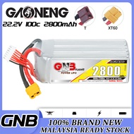GNB Gaoneng 2800mAh 6S 22.2V 100C LiPo XT60/T Plug for 7" Long Range Drone RC Plane - Bateri Lipo GN