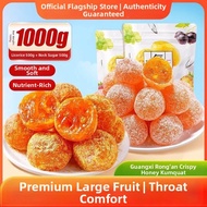 Cough Relief Specialty Snack