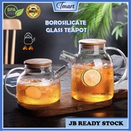 1000ml/1800ml 🔥Borosilicate Glass Teapot Bamboo Lid | Juice Pot | Coffee Pot | Boil on Open Flame