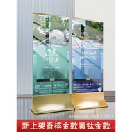 Shopping Mall Glass Sign Display Stand Vertical Floor Advertising Sign Display Stand Sales Departmen