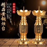 Chinese Retro Copper Candle Holder Candle Stand Prosperity Wealth Candle Holder Wax Stand Offering B