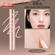 Last Auto Gel Eyeliner 11 Linen Beige, Eyeliner Gel Pen, Quick Drying And Easy To Apply, Long-Lastin