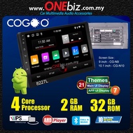 【Free DVR】Cogoo Car Android Player 4 Core Processor 2GB RAM + 32GB ROM - CG-N9 / CG-N10