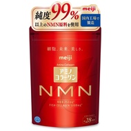 Amino Collagen NMN Approx 28 days supply Meiji NMN Supplement Collagen Arginine Glucosamine Made in 