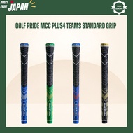 Golf Pride MCC Plus4 Teams Standard Grip – Multi-Color Options