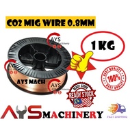CO2 MIG WIRE COIL 1kg x 0.8MM (Suitable for All MIG Welding Machine) MIG Welding Wire For Steel ER70