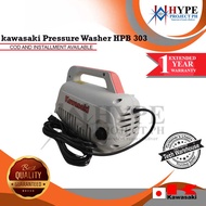 Kawasaki Pressure Washer HPB 303