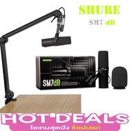 Shure SM7dB Dynamic Vocal Microphone Deluxe Desk-Mounted Broadcast Microphone Boom Stand For Podcas