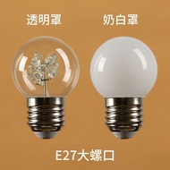 Small Night Light Dark Warm Light Night Low Wattage 1w Bar Mini Screw e27 Table Lamp Bulb Energy-Sav