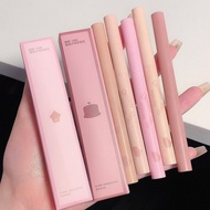 Dessert Lip Liner Nude Color Waterproof Lasting Precise Lip Pencil Flesh Color Lipstick Pen Shaping 