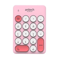 🔥คีย์บอร์ดตัวเลข Anitech รุ่น N186 ใหม่ ปุ่มกด 18 ปุ่ม แป้นพิมพ์ตัวเลขไร้สายสีสันน่ารัก💛