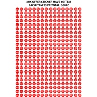 Sticker merah bulat Sale: 1.5cm round (can do custom)