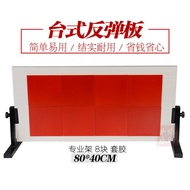 HY-6/Table Tennis Bezel Rebound Board Batcher Professional Single Self-Training Sparring Trainer Ping-Pong Rebound Board