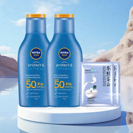 NIVEA(นีเวีย)) | โลชั่นกันแดดเบาบาง ป้องกันรังสี UV