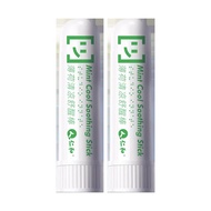 Renhe Mint Cooling Soothing Stick. 5g Herbal Plant Extract Gentle Non-Marking Delivery TTT1026