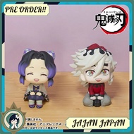 [PRE ORDER] LookUp Figure Douma & Kocho Shinobu - Kimetsu no Yaiba