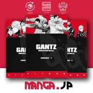 Gantz Omnibus, Vol. 1-12 ( Manga Comic ) by Hiroya Oku