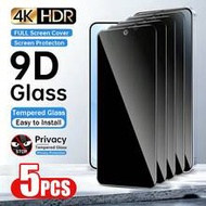 5 ชิ้น ฟิล์มกระจกนิรภัยป้องกันการแอบมอง OG, เข้ากันได้กับ iPhone 17/17 Air/17 Pro Max/16 Pro Max/16 