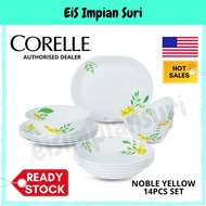 (Ready Stock) Corelle Noble Yellow 14pcs Set Corelle Dinnerware Set Corelle Dinner Serve Set