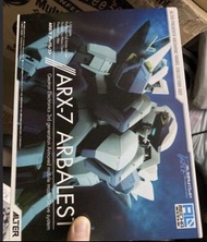 ALTER《驚爆危機》ARX-7 強弩兵   Arbalest 龘