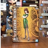 Lupin III: The First Master Stars Piece Fujiko Mine