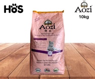 Aozi Cat & Kitten Dry Food 10kg