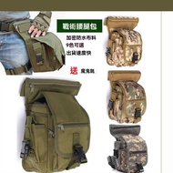 Construction Site Leg Bag Multifunctional Expandable Waist Bag Tactical Waist Bag Tactical Leg Bag C