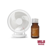 [Bundle Set] MUJI Oscillating Circulator Fan L With Free Essential Oil