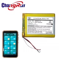 Suitable for Ruizu H9/H3/H8 Ruizu H2 General Subject AI Pocket Learning Machine Battery 3,000mAh