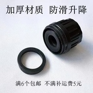 ✨Kindergarten Table Accessories Square Table Plastic Desk Rubber Ring Table Foot Pad Foot Table Leg 