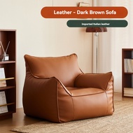 [BANGKOK STOCK]BUNISE  โซฟาตัวเดี่ยว Italy Leather Single sofa chair [3 days delivery] Beenbag ย้อนยุค เบาะนั่ง สามารถเอนหรือนอน   ทาทามิ  เก้าอี้เอน   ห้องรับแขก   ระเบียง  เก้าอี้ตัวเดี่ยว Tatami Recliner Living Room