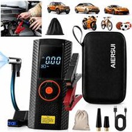 Car Jump Starter - 12V Lithium-Ion Jump Starter Kit, Portable Jump Starter, Smart Air Compressor, Po