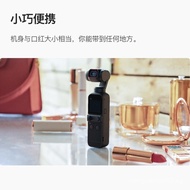 Dajiang Pocket2Osmo Pocket Camera Handheld Gimbal Stabilizer Photography Anti-Shake Action Camera HD