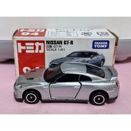 Diecast Takara Tomy Tomica 94 Nissan GT-R