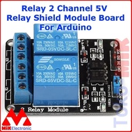 PCB 2 CHANNEL RELAY MODULE MODULE 2 CHANNEL ARDUINO RASPBERRY PI