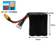 แบตเตอรี่โดรน 6S แบตเตอรี่โมเดลการบิน แบตเตอรี่กลุ่ม Samsung 21700 แบตเตอรี่รถขับเคลื่อนด้วยไฟฟ้า 3S