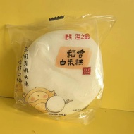 Delicious Casual Snacks Haizhi's Most Fragrant White Rice Pastry Breakfast Meal Replacement [Free Sh