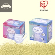 IRIS OHYAMA Nonwoven Face Mask 100pcs | Soft Fit | Regular/Small | V-Cut & 3D Wire|Direct from Japan