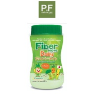 Mama000 Fiber Mate DAILY ไฟเบอร์ เมท เดลี่ ใยอาหารพรีไบโอติกธรรมชาติ Fibermate สำหรับเด็กท้องผูก 60g