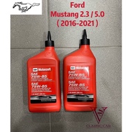 ( 100% ORIGINAL ) FORD MUSTANG 2.3 / 5.0 ( 2016-2021 ) REAR AXLE OIL SAE 75W85