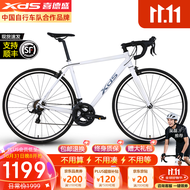 喜德盛（xds）新款rc200公路车自行车成人14速铝合金车架刹变一体RC200 白/灰（顺泰版） 480mm身高163-175厘米