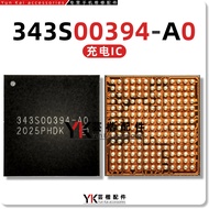 Suitable for iPad Air4 A2316 Power IC 338S00205 343S00394-A0/00422 Charging IC