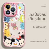 Nohon | เคสโทรศัพท์ป้องกันแรงกระแทกสำหรับ iPhone 15 Pro และ iPhone 15 Pro Max